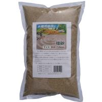 アクアリウム 水槽用底砂 国産 川玉砂利 10mm mm Kawatama 10 石材のことならstクラフト 通販 Yahoo ショッピング