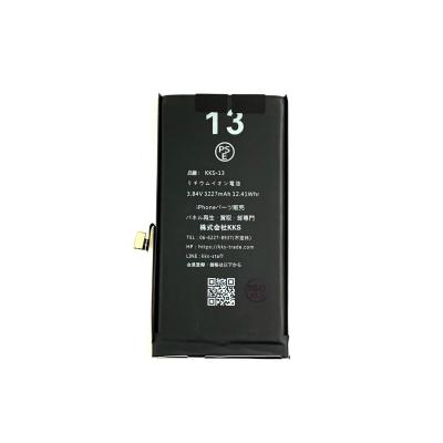 携帯の修理部品屋さん - Apple「 iPhone 」部品｜Yahoo!ショッピング