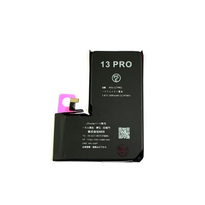 iphone 13 pro（スマホ、タブレット交換用バッテリー）｜スマホ