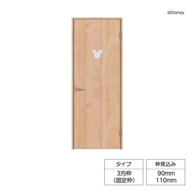 日曜大工・DIY.com Yahoo!店 - 室内ドア|Yahoo!ショッピング 日曜大工・DIY.com Yahoo!店 - 室内ドア|Yahoo!ショッピング