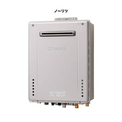 【SWANS】ノーリツ GT-C2062SAWX-2-IG 給湯器 ノーリツ GT-C2062SAWX-2 BL | ふろ給湯器（壁掛け）【ソーマ