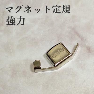シルバーアクセサリー 手作り キット（家電）の商品一覧 通販 - Yahoo