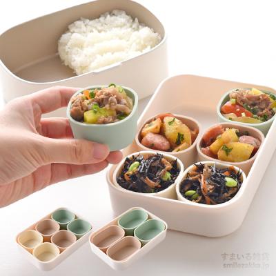 お弁当カップのおすすめ人気商品一覧 通販 - Yahoo!ショッピング