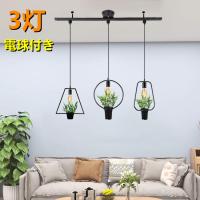 ペンダントライト北欧3灯 LED電球付き E26 天井照明ダイニング 照明 ペンダントライト北欧3灯 LED電球付き E26 天井照明ダイニング 照明
