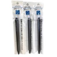 コクヨ（KOKUYO） 鉛筆シャープ 1.3mm 黒 PS-P101D-1P シャープペンシル 1セット（3個入） | すまいるぷろ