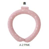 tassu ペット用 ネッククーラー Sサイズ カラー:PINK 熱中症 散歩 アウトドア 持ち運び可能 ワンちゃん ネコちゃん 暑さ対策 | すまいるぷろ