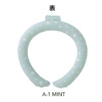 tassu ペット用 ネッククーラー Mサイズ カラー:MINT 熱中症 散歩 アウトドア 持ち運び可能 ワンちゃん ネコちゃん 暑さ対策 | すまいるぷろ