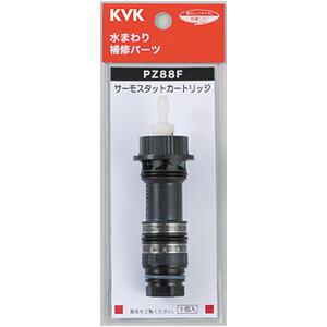 kvk浄水器カートリッジ pz871のおすすめ人気商品一覧 通販 - Yahoo