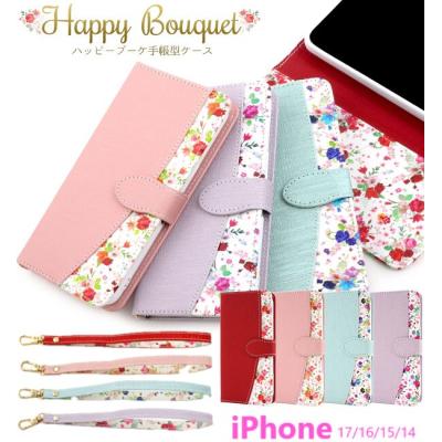 iPhone ケース コーチ 花柄のおすすめ人気商品一覧 通販 - Yahoo