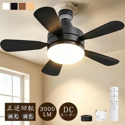 天井用サーキュレーターの商品一覧 通販 - Yahoo!ショッピング