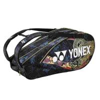 ヨネックス YNX-BAGN02R-832 832 オオサカプロラケットバッグ6 (832)ゴールドパープル メンズ・ユニセックス | スミタスポーツYahoo!店