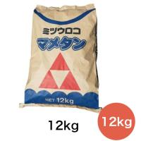 ミツウロコ豆炭 まめたん マメタン （12ｋｇ) 営業日13時までのご注文で即日出荷 豆炭あんか 豆炭こたつ バーベキュー などに | 炭専門店 炭と暮らしのストア