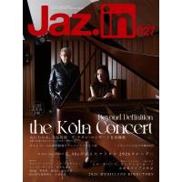 Jaz.in Vol.27(08838/YOUNG GUITAR 2026年2月号増刊) | すみやグッディ楽譜ショップYahoo!店