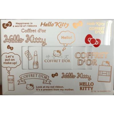 キティ メイクボックスの商品一覧 通販 - Yahoo!ショッピング キティ メイクボックスの商品一覧 通販 - Yahoo!ショッピング