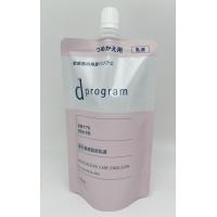 資生堂　dプログラム　モイストケア　エマルジョン　EX　レフィル　88mL | サマーズストア