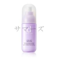 資生堂　dプログラム　バイタルアクト　エマルジョン　ＭＢ　100mL | サマーズストア