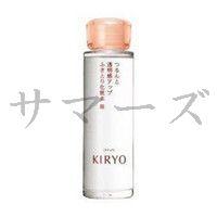 kiryoのおすすめ人気商品一覧 通販 - Yahoo!ショッピング