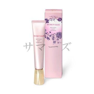 ベネフィーク レチノリフトジーニアスのおすすめ人気商品一覧 通販