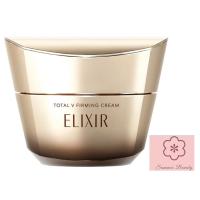 資生堂　エリクシール　トータルV　ファーミングクリーム　50g | サマーズストア