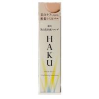 資生堂　HAKU　ハク　ブライトニングファンデーション　30ｇ　ナチュラルベージュ | サマーズストア