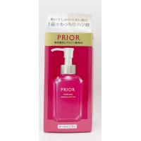 資生堂　プリオール　薬用　うるおい美リフトゲル　120mL | サマーズストア