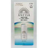 資生堂　アネッサ　デイセラム　N　30mL | サマーズストア