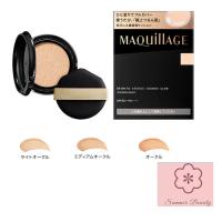 資生堂　マキアージュ　ドラマティックエッセンスクッション　グロウ　13g　レフィル　0 ライトオークル | サマーズストア