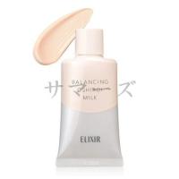 資生堂　エリクシール　ルフレ　バランシング　おしろいミルク　C　フレッシュブーケの香り　35g | サマーズストア