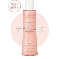 アベンヌ　Avene　スキンバランスローション　SS　n　200ml　化粧水　 | サマーズストア