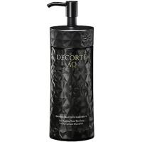 コスメデコルテ　AQ　ブースティング　トリートメント　ヘアセラム　200mL | サマーズストア