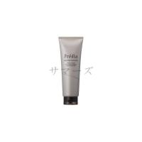 コーセー　プレディア　タラソ　ヘアマスク　n　250g | サマーズストア