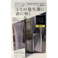 コーセー　ONE　BY　KOSE　ワンバイコーセー　メラノショット　W　10mL | サマーズストア