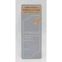 コーセー　エスプリーク　ラスティング　セラム　リキッド　30g　OC-410 | サマーズストア