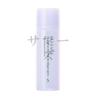 カネボウトライアルセット（スキンケア） | コスメ、美容、ヘアケア の