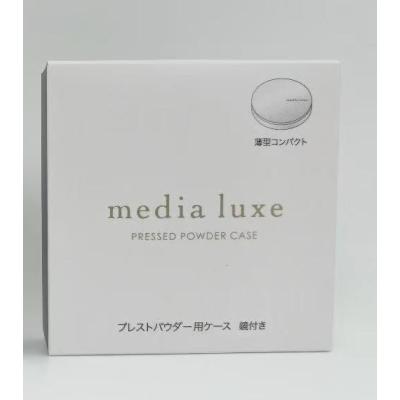 カネボウフェイスパウダーケースのおすすめ人気商品一覧 通販 - Yahoo