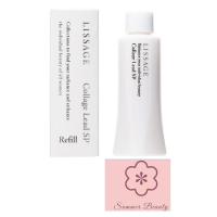 リサージ コラゲリードのおすすめ人気商品一覧 通販 - Yahoo!ショッピング