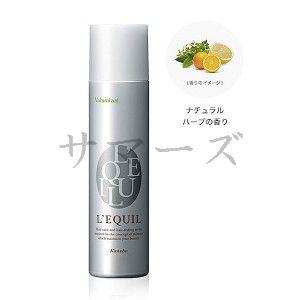 リクイールグローヘアオイル（キッチン、日用品、文具）のおすすめ人気