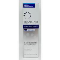 第一三共ヘルスケア　トランシーノ　薬用　メラノシグナルエッセンス　美容液　50g | サマーズストア