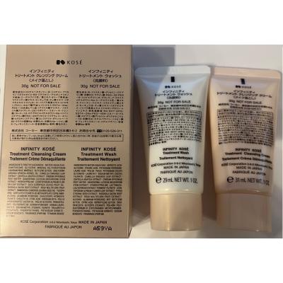 試供品 コーセー インフィニティ 洗顔サンプルセット : 20230823015 