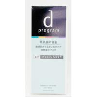 資生堂　ｄプログラム　薬用　ナイトジェルマスク　ジェル状マスク　60g | サマーコスメ