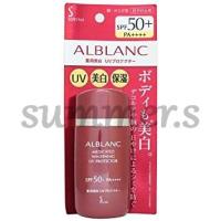 アウトレット 旧パッケージ 花王 ビオレ さらさら Uv デイリーケア ジェル 1ml 日焼け止め 肌ケア コスメ 化粧 肌焼け Qn リコメン堂ホームライフ館 通販 Yahoo ショッピング