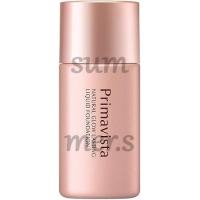 花王　ソフィーナ　プリマヴィスタ　ナチュラルグロウ　ラスティング　リキッドファンデーション　30ml　オークル03 | サマーコスメ