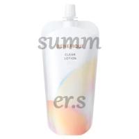 資生堂　ベネフィーク　クリアローション　III　レフィル　150mL | Summer.s