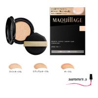 資生堂　マキアージュ　ドラマティックエッセンスクッション　グロウ　13g　レフィル　0 ライトオークル | サマーコスメ