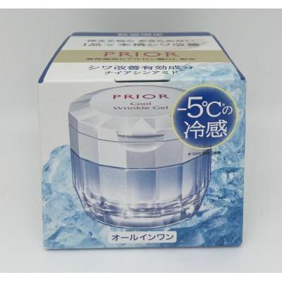 プリオールリンクル美コルセットゲルの商品一覧 通販 - Yahoo!ショッピング
