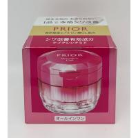 資生堂　プリオール　薬用　リンクル美コルセットゲル　ｎ　90g | サマーコスメ