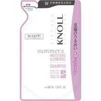 コーセー　スティーブンノル　モイスチュアコントロール　シャンプー W　レフィル　400mL | サマーコスメ