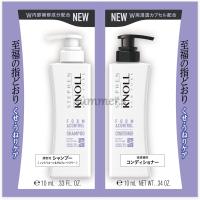 10個セット　コーセー　スティーブンノル　フォルムコントロール　W　トライアル　10mL+10mL | Summer.s