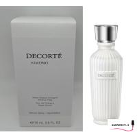 コスメデコルテ　キモノ　ヒカリ　ウォーターコロン　75mL | サマーコスメ