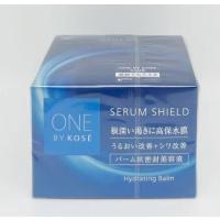 コーセー　ONE　BY　KOSE　セラム シールド　40g | サマーコスメ